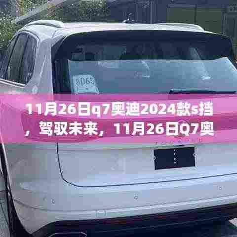 产品中心 第370页