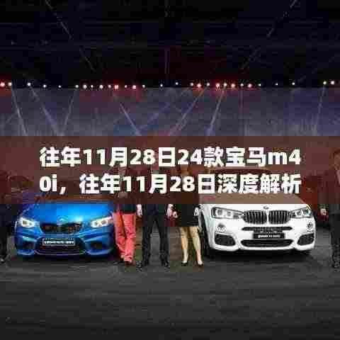 张皇失措 第5页