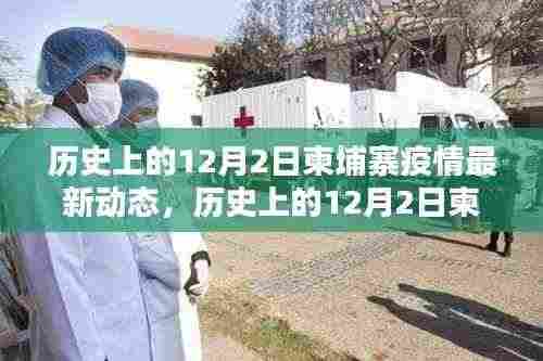 厂房环境 第352页