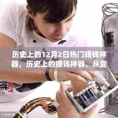 产品中心 第359页