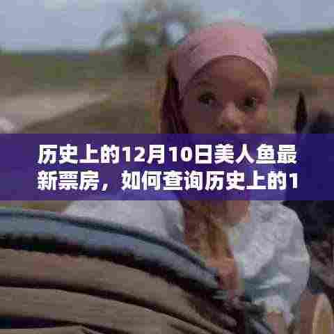 刚毅木讷 第5页