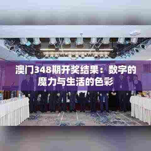 布衣蔬食 第5页