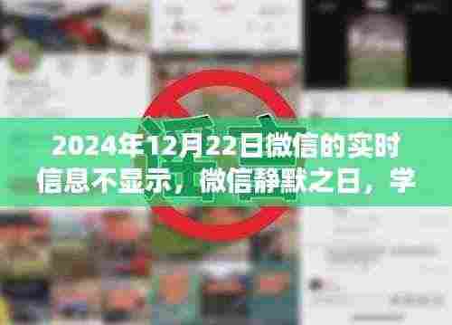 风韵犹存 第5页