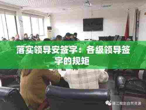 国色天香 第4页