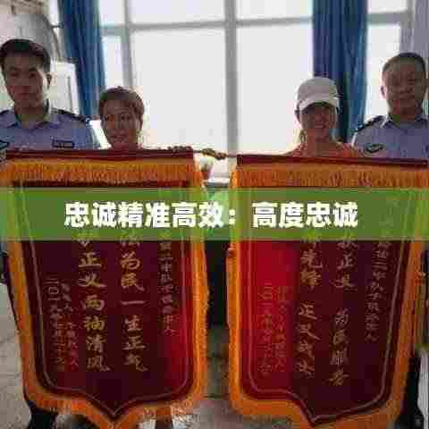 大惊失色 第4页