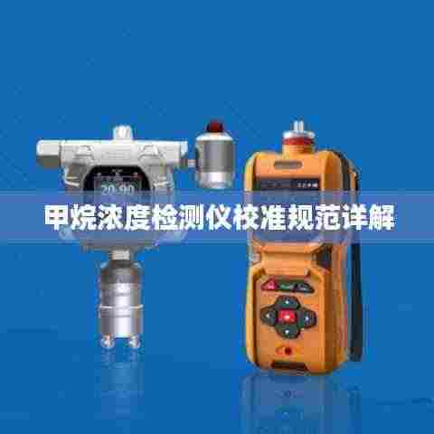 张冠李戴 第4页