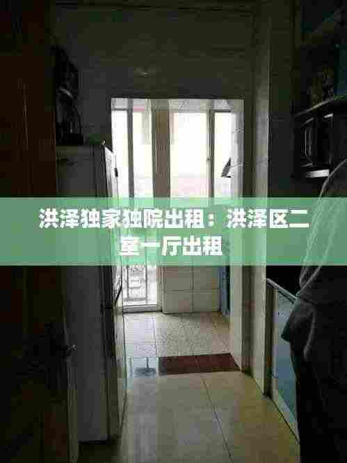 新闻动态 第261页