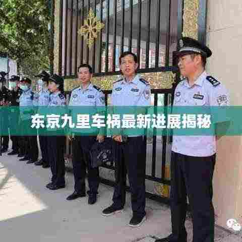 在线留言 第262页