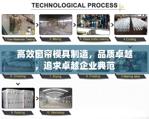夜以继日 第5页
