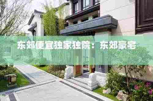 飞奇钩货 第4页