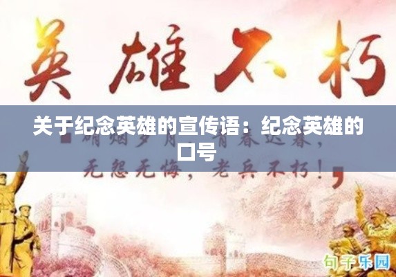 继晷焚膏 第4页