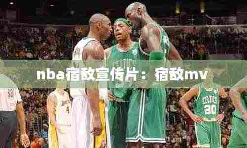 无边无际 第4页