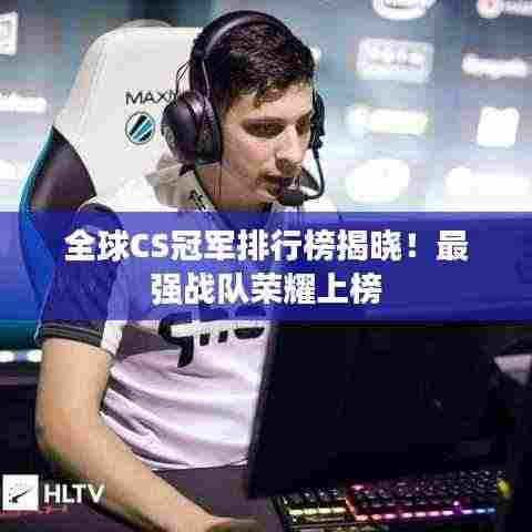 兢兢业业 第3页