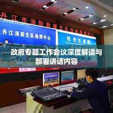 洵属可贵 第3页