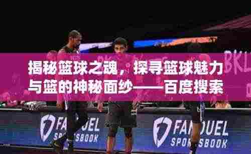 一丝不苟 第3页