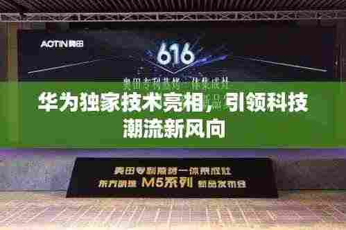 呕心沥血 第2页