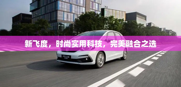 垂头丧气 第3页