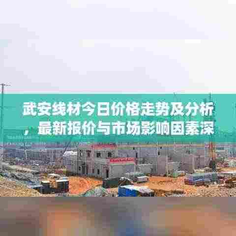 春雨贵如油 第3页