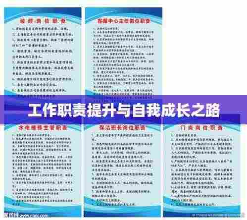 雍荣闲雅 第2页